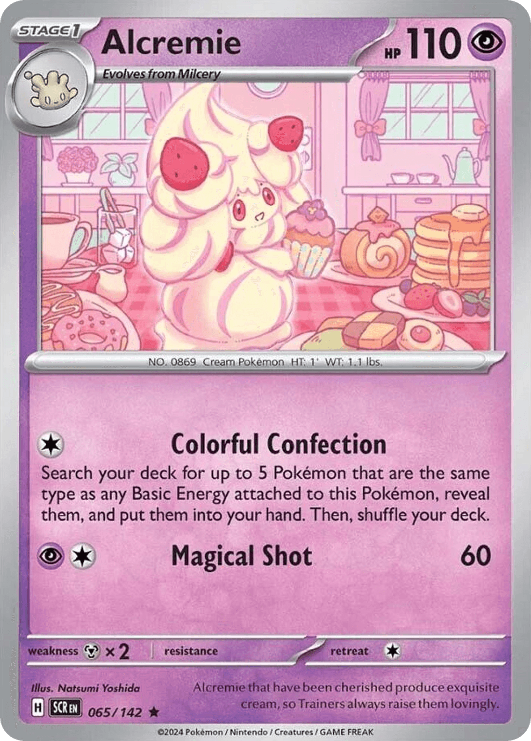 Alcremie SV7-65