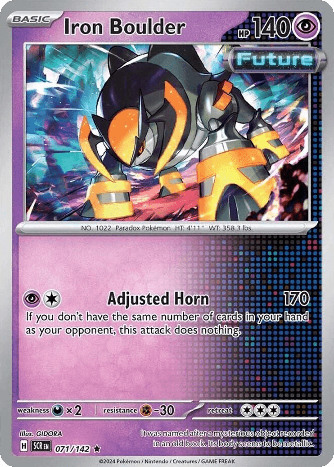 Iron Boulder SV7-71