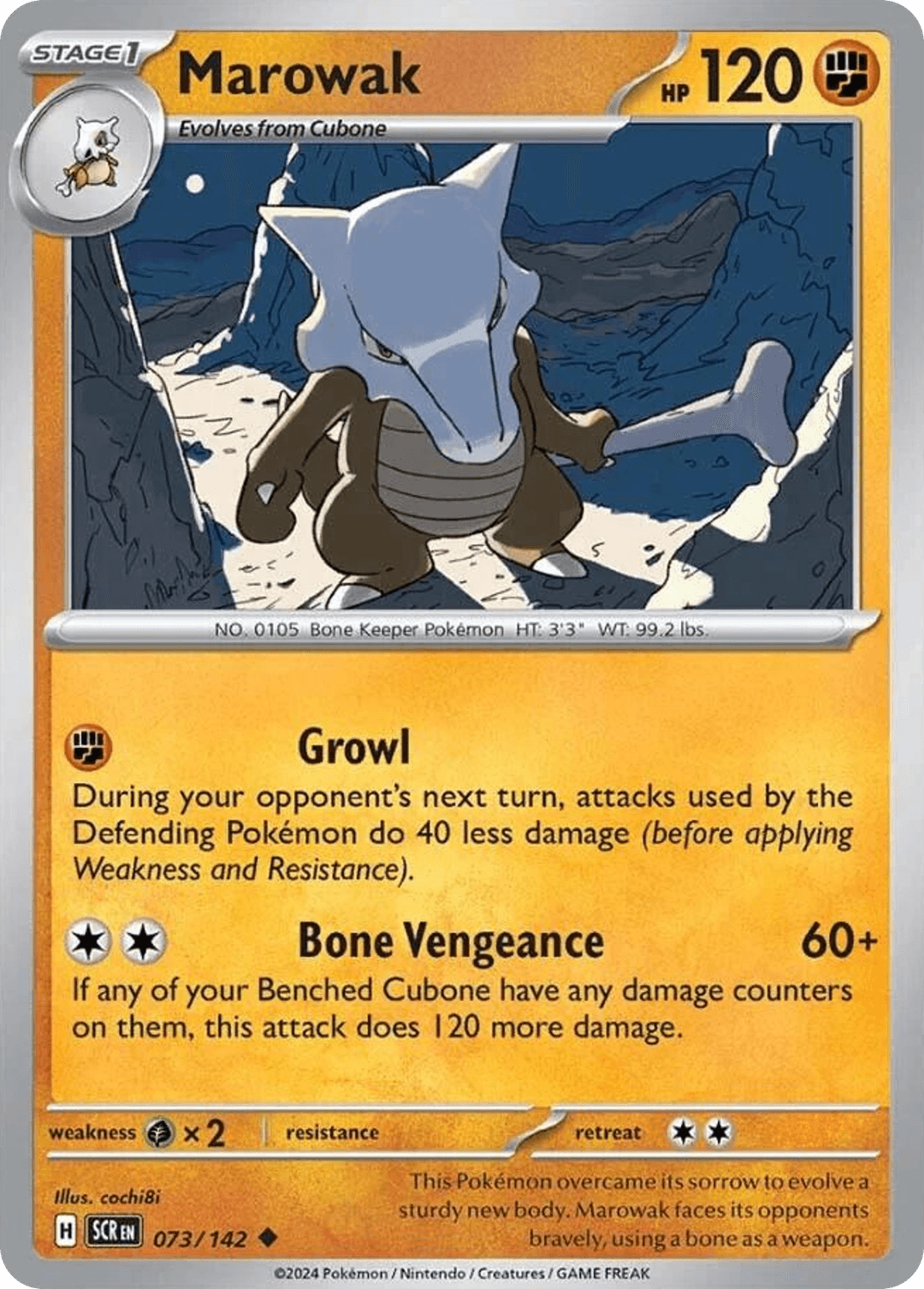 Marowak SV7-73