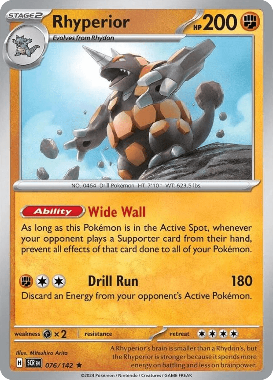 Rhyperior SV7-76