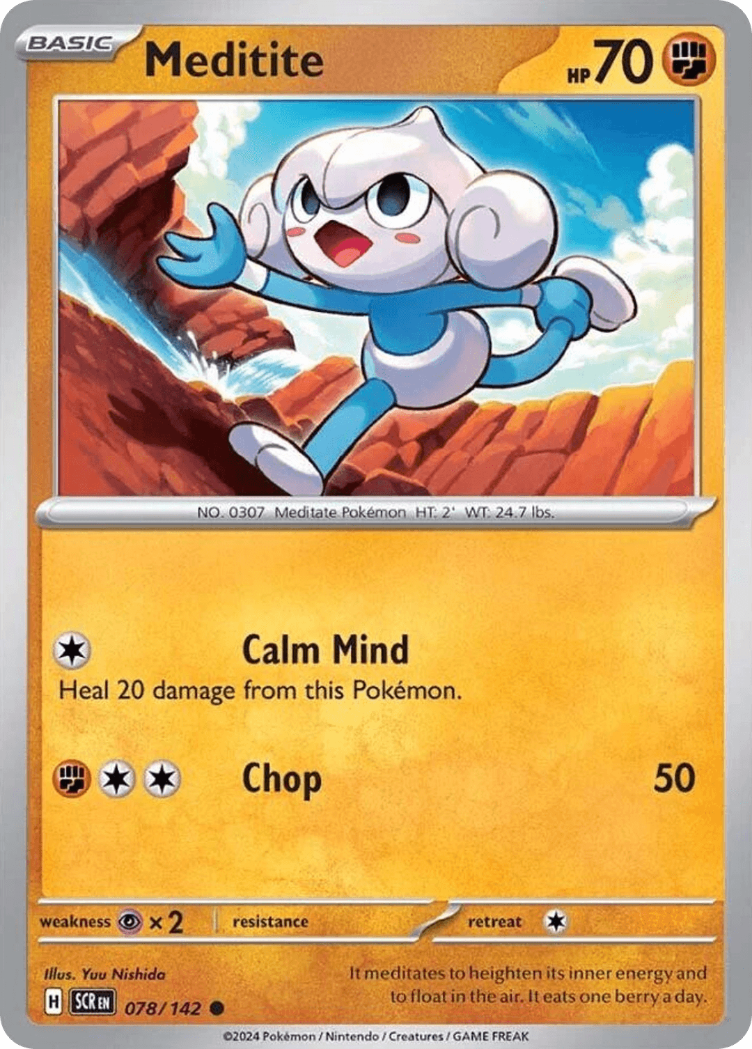 Meditite SV7-78
