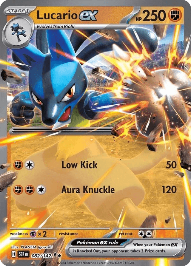 Lucario ex SV7-82