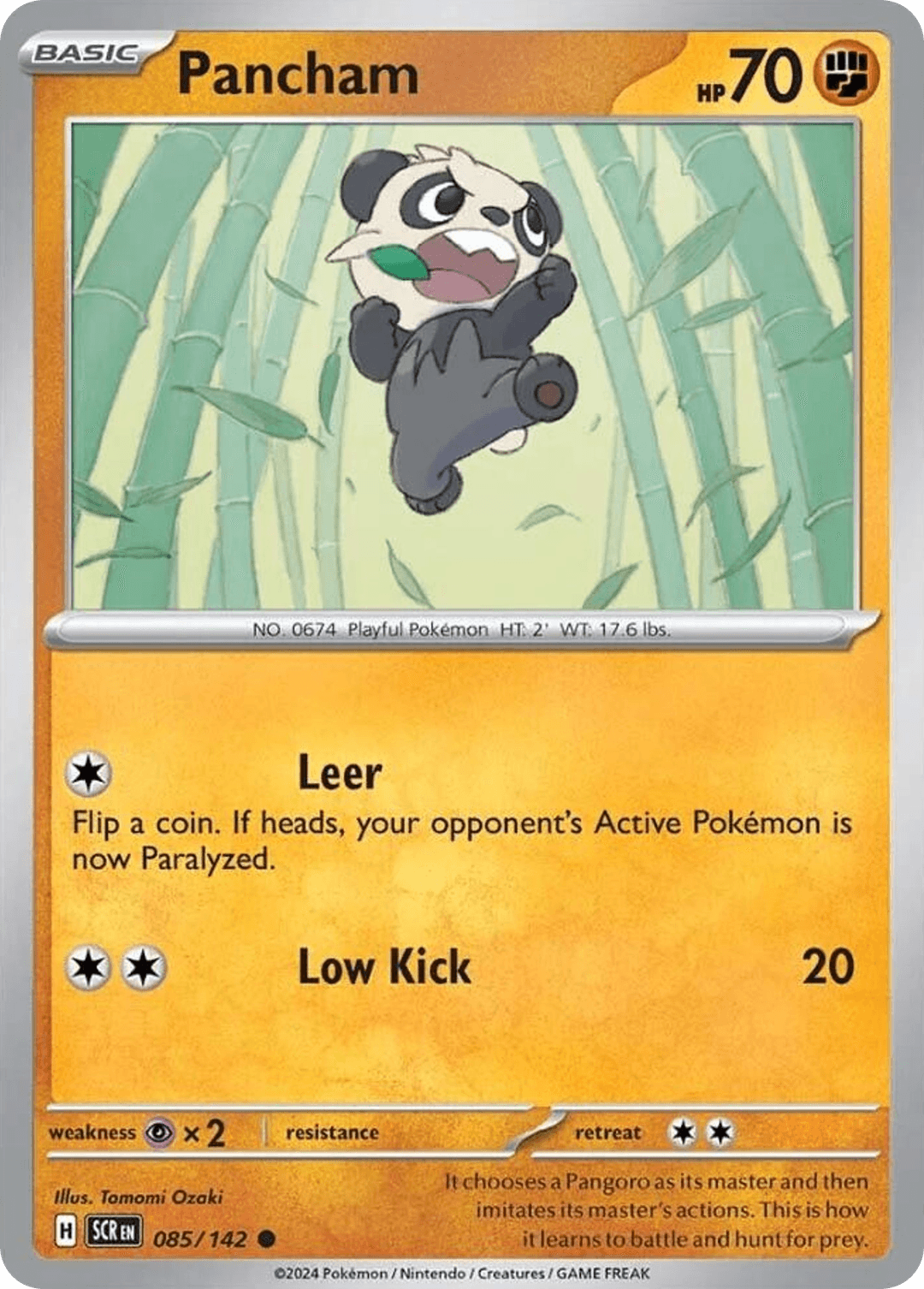 Pancham SV7-85