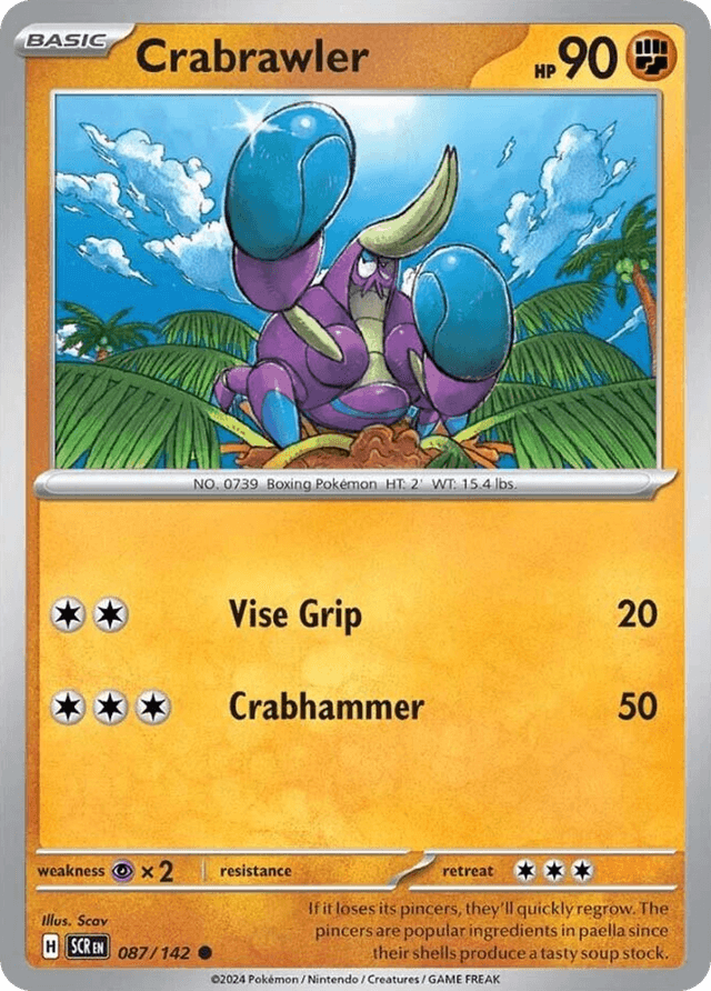 Crabrawler SV7-87