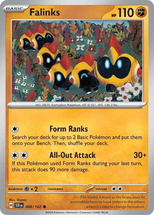 Falinks SV7-88