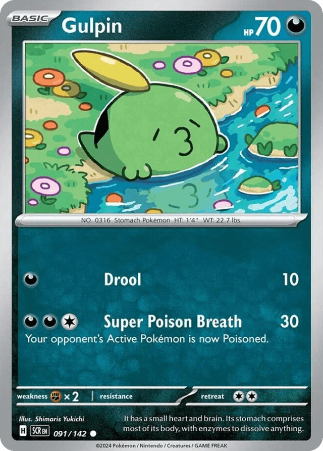 Gulpin SV7-91