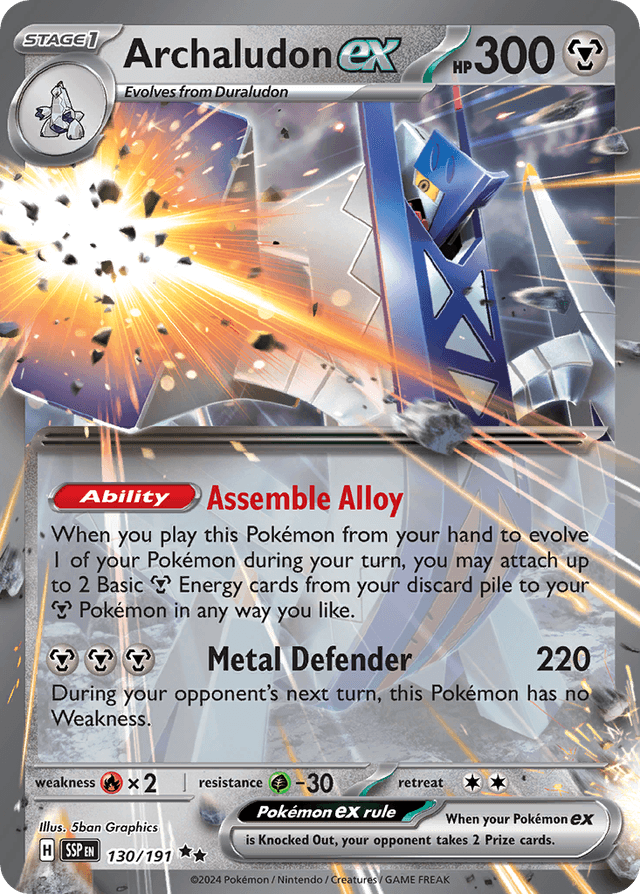 Archaludon ex SV8-130