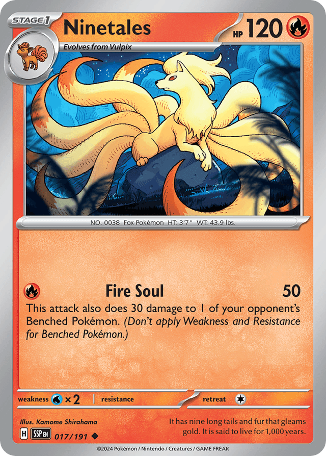 Ninetales SV8-17