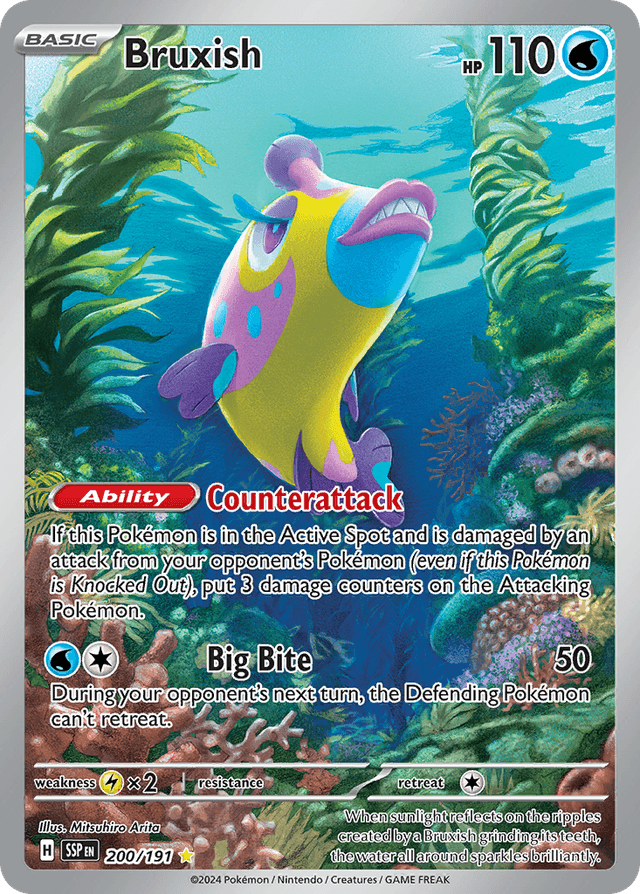 Bruxish SV8-200