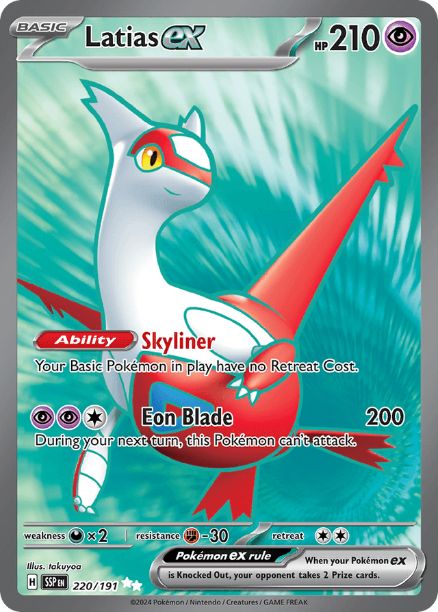 Latias ex SV8-220