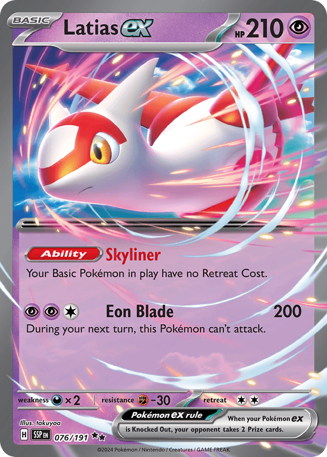 Latias ex SV8-76