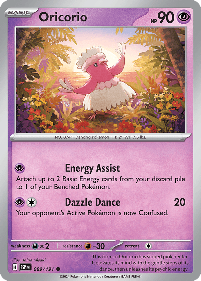 Oricorio SV8-89