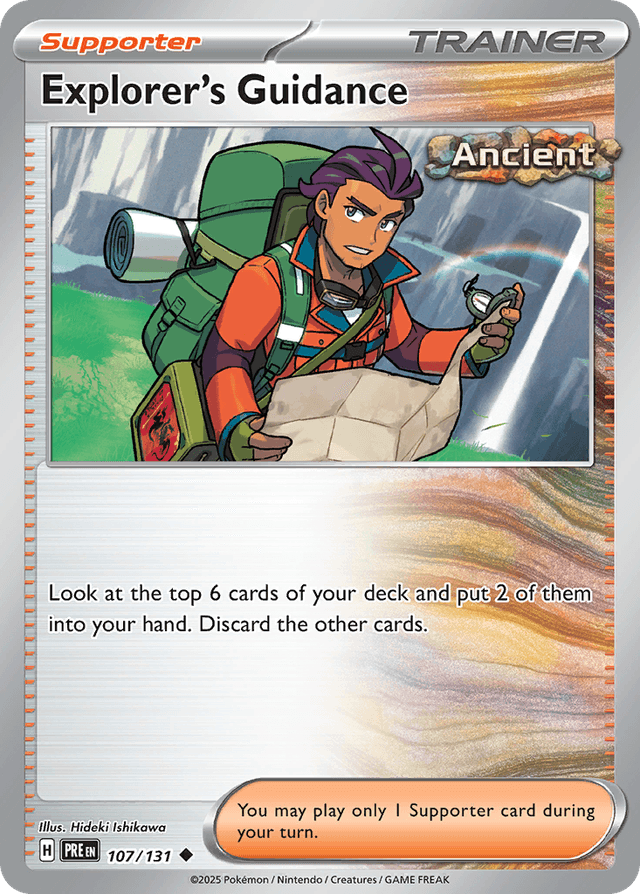 Explorer's Guidance SV8PT5-107