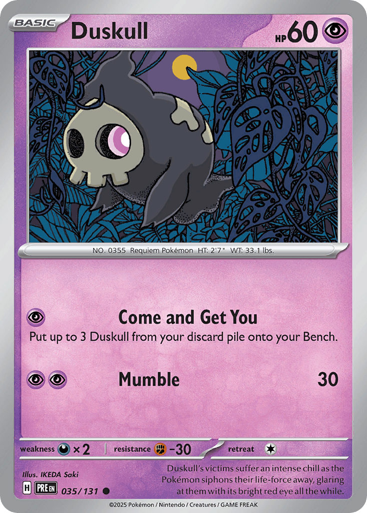 Duskull SV8PT5-35