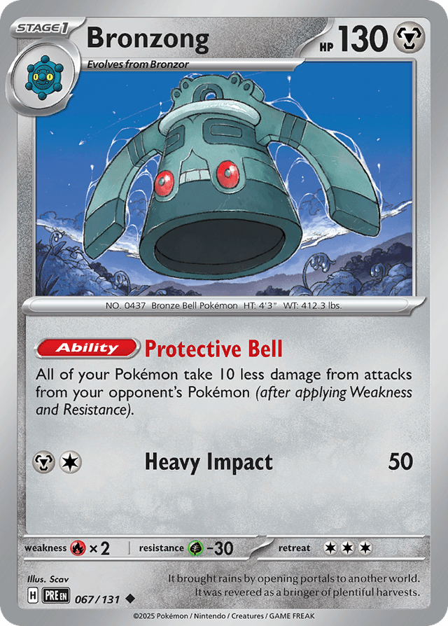 Bronzong SV8PT5-67
