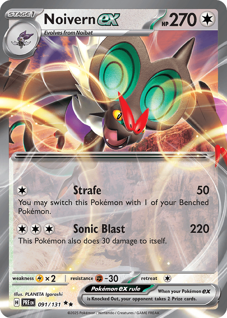 Noivern ex SV8PT5-91