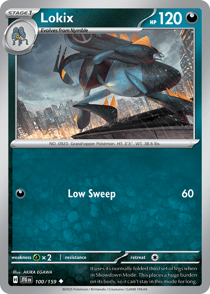 Lokix SV9-100
