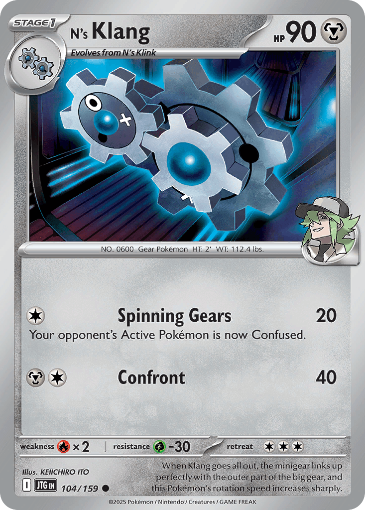 N's Klang SV9-104