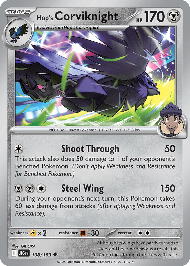 Hop's Corviknight SV9-108