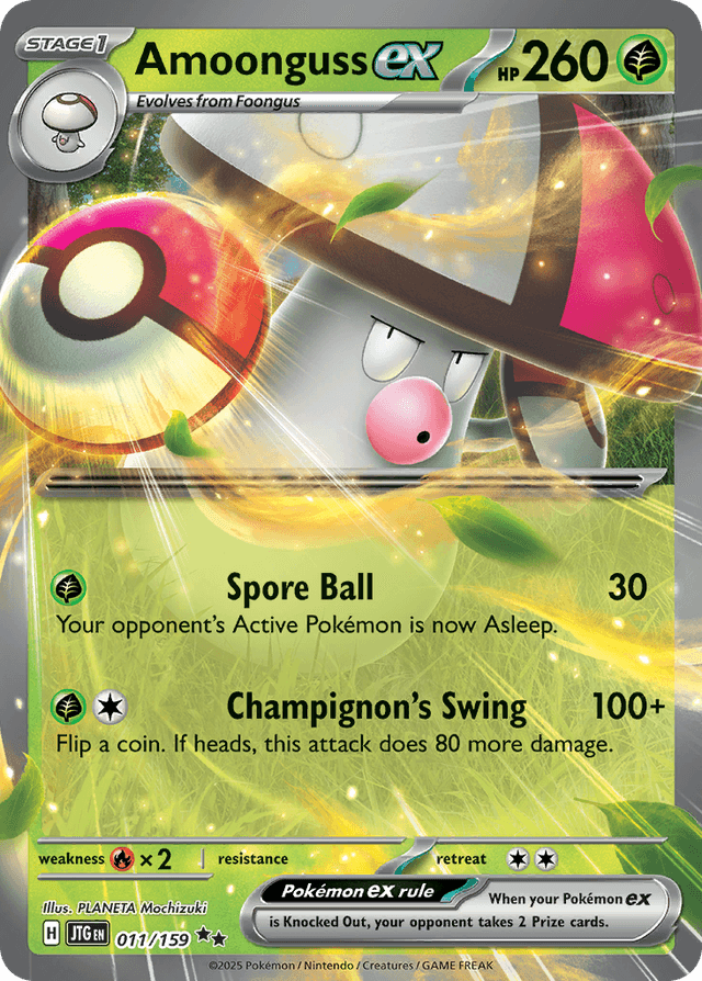 Amoonguss ex SV9-11
