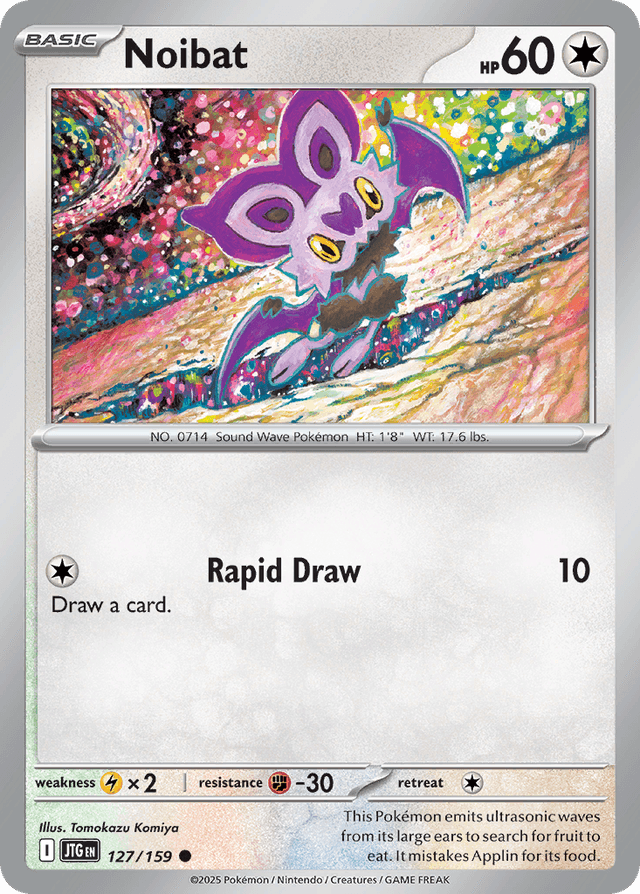 Noibat SV9-127