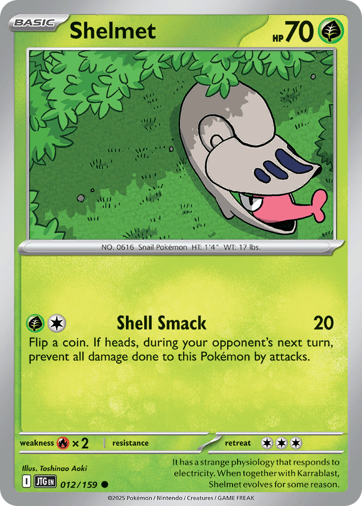 Shelmet SV9-12