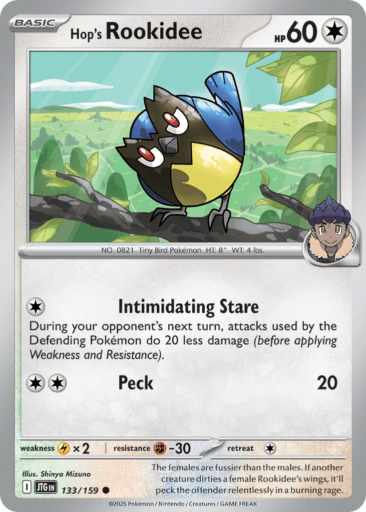 Hop's Rookidee SV9-133