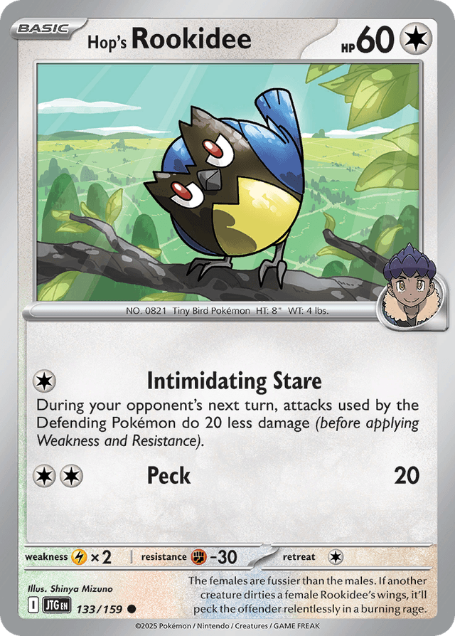 Hop's Rookidee SV9-133