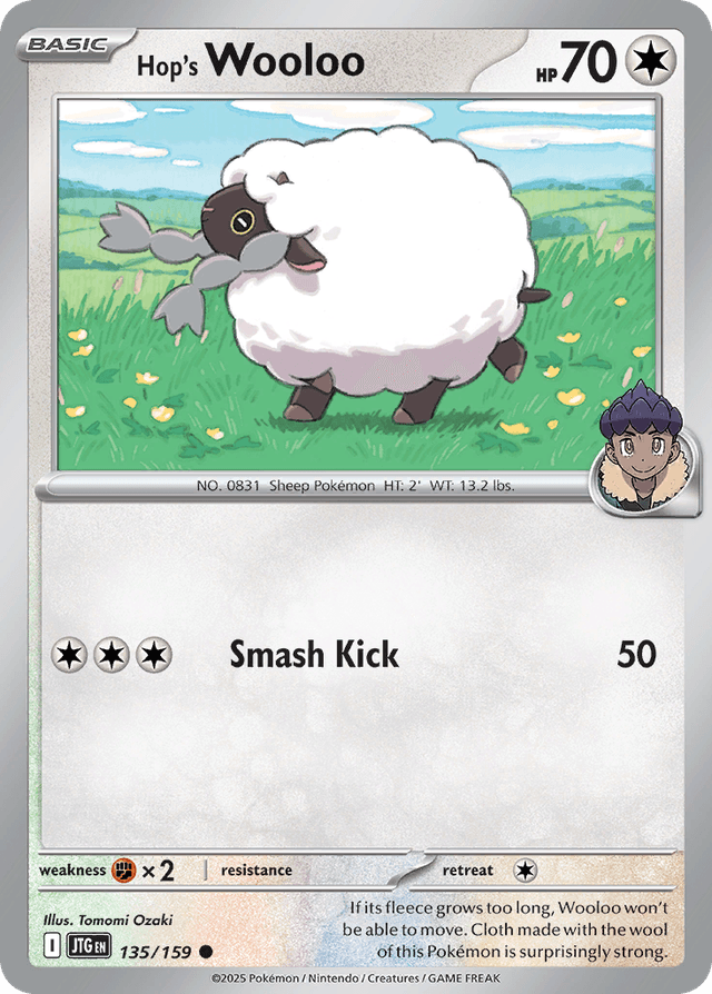 Hop's Wooloo SV9-135