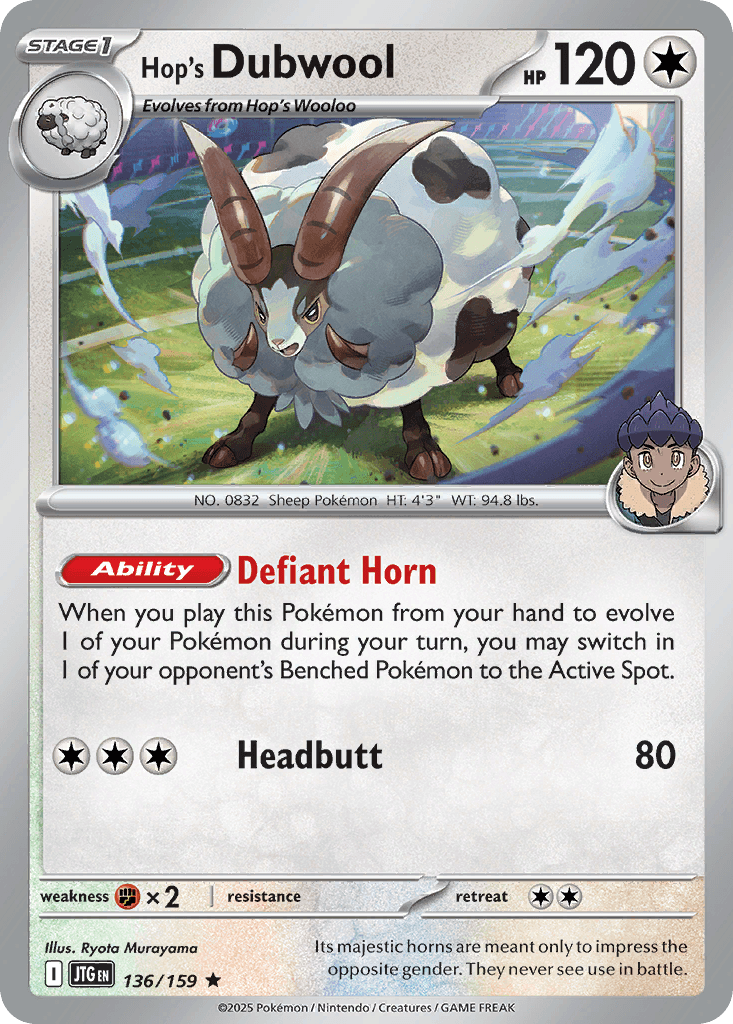 Hop's Dubwool SV9-136
