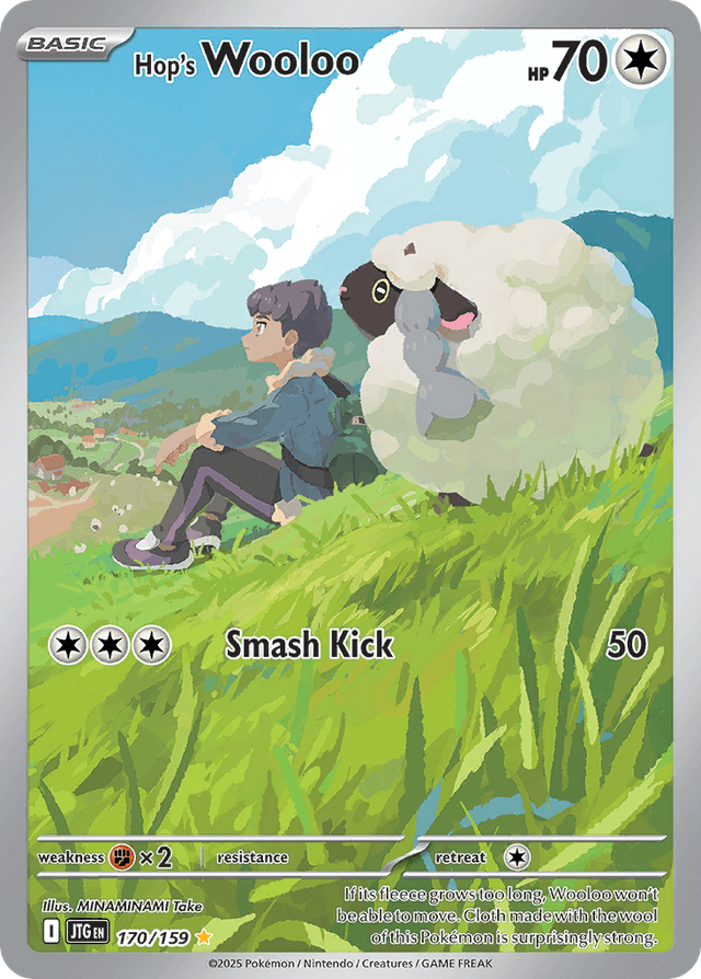 Hop's Wooloo SV9-170