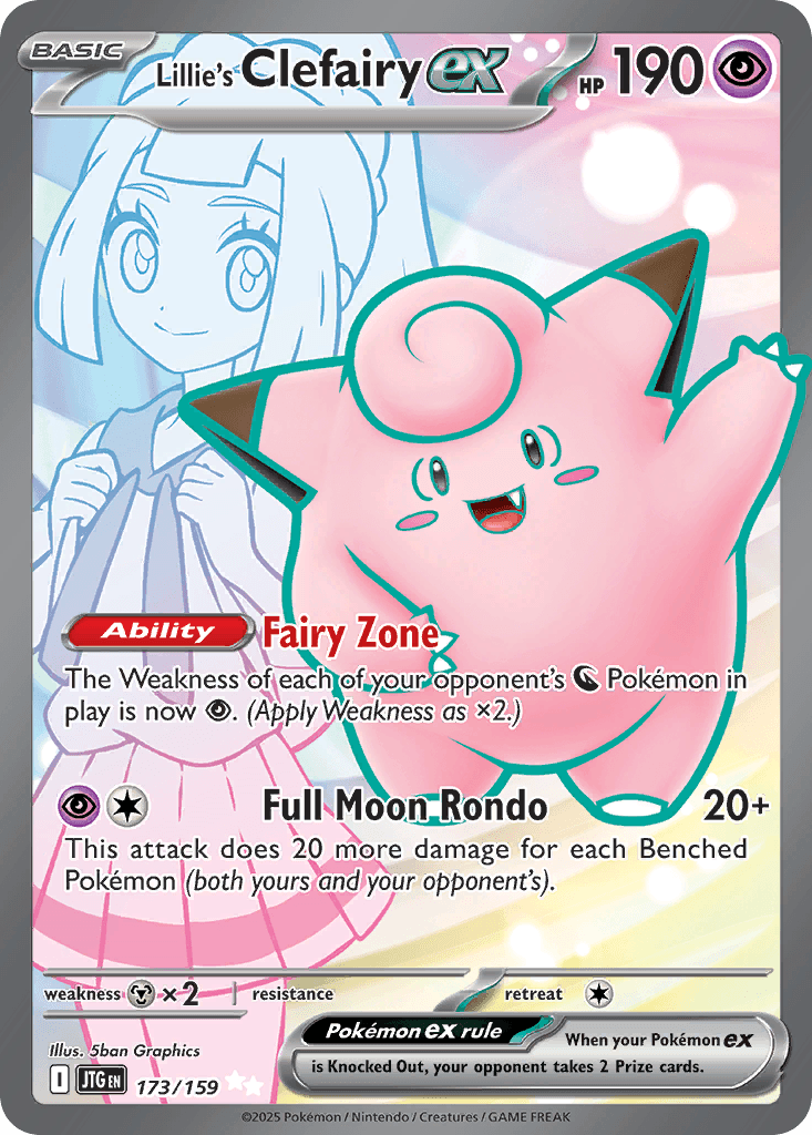 Lillie's Clefairy ex SV9-173