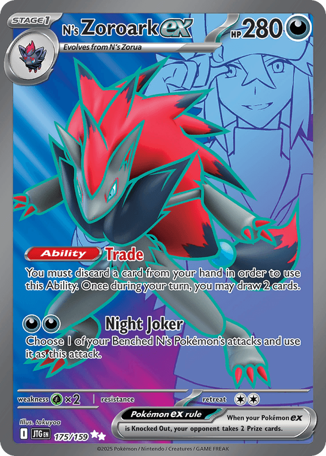 N's Zoroark ex SV9-175