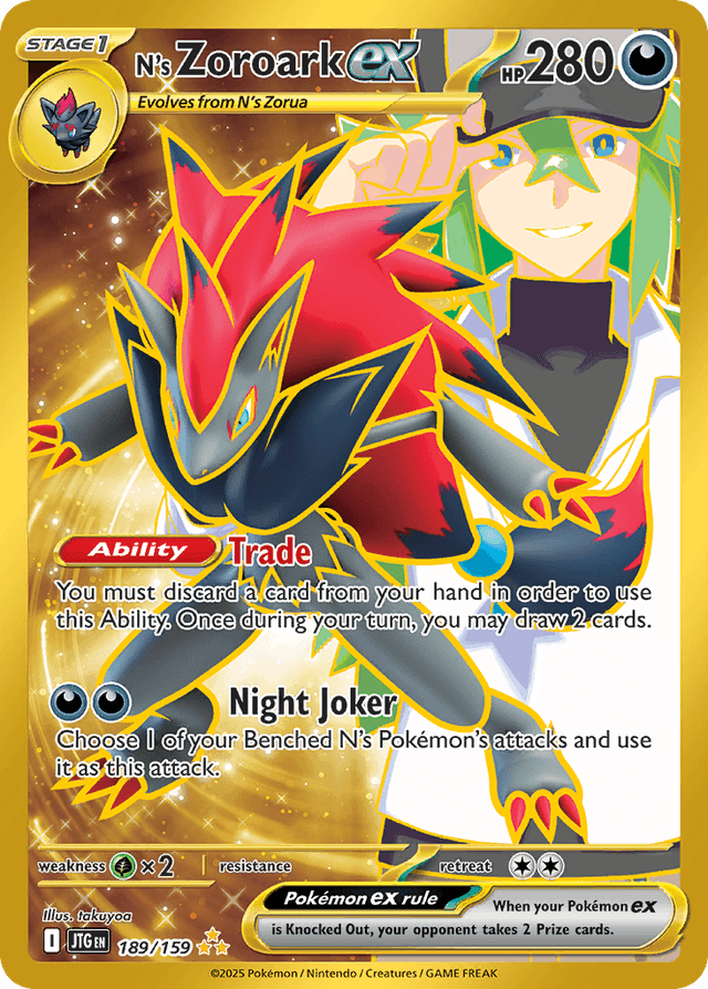 N's Zoroark ex SV9-189