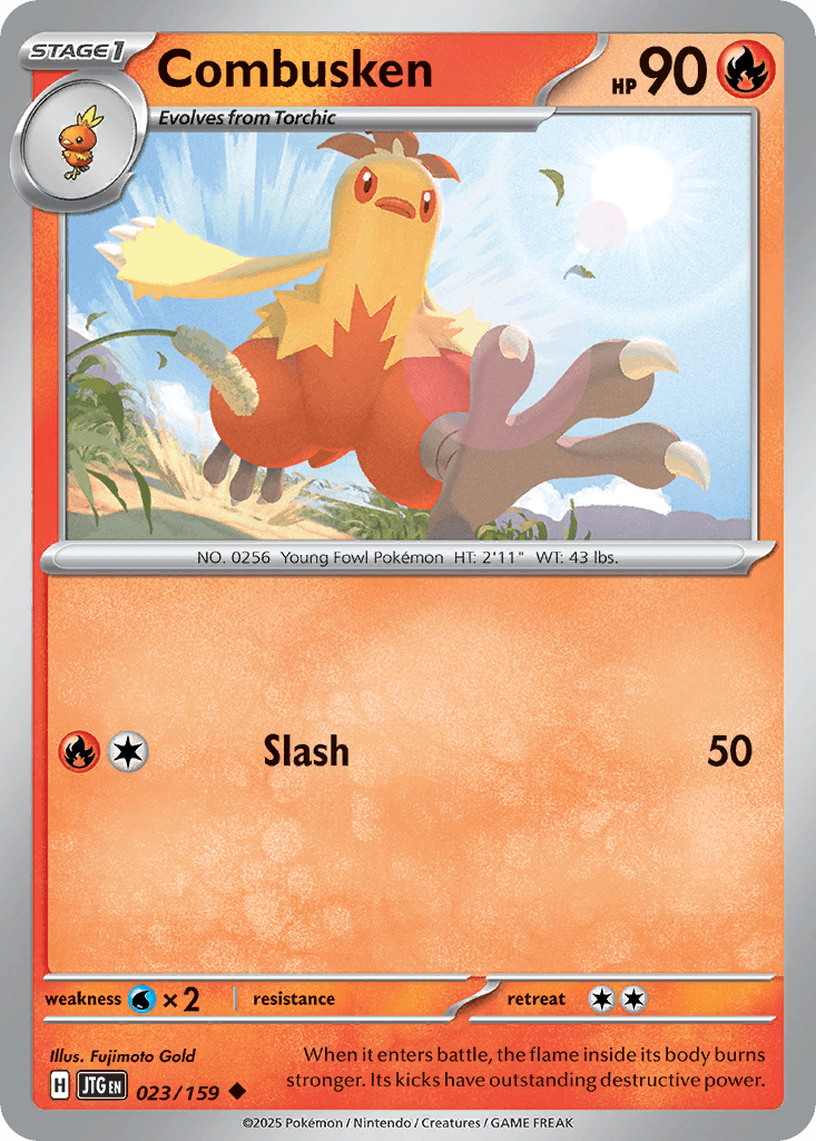Combusken SV9-23