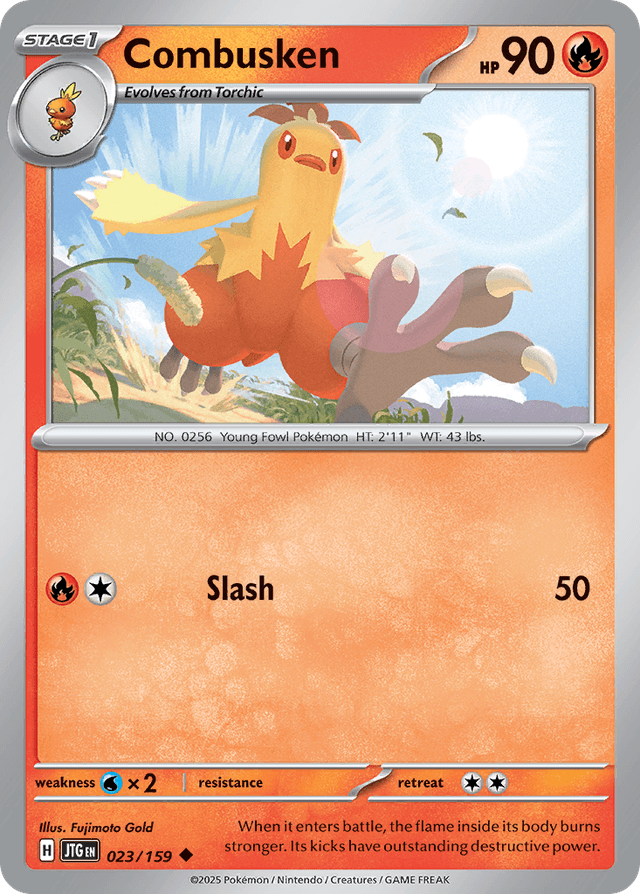Combusken SV9-23