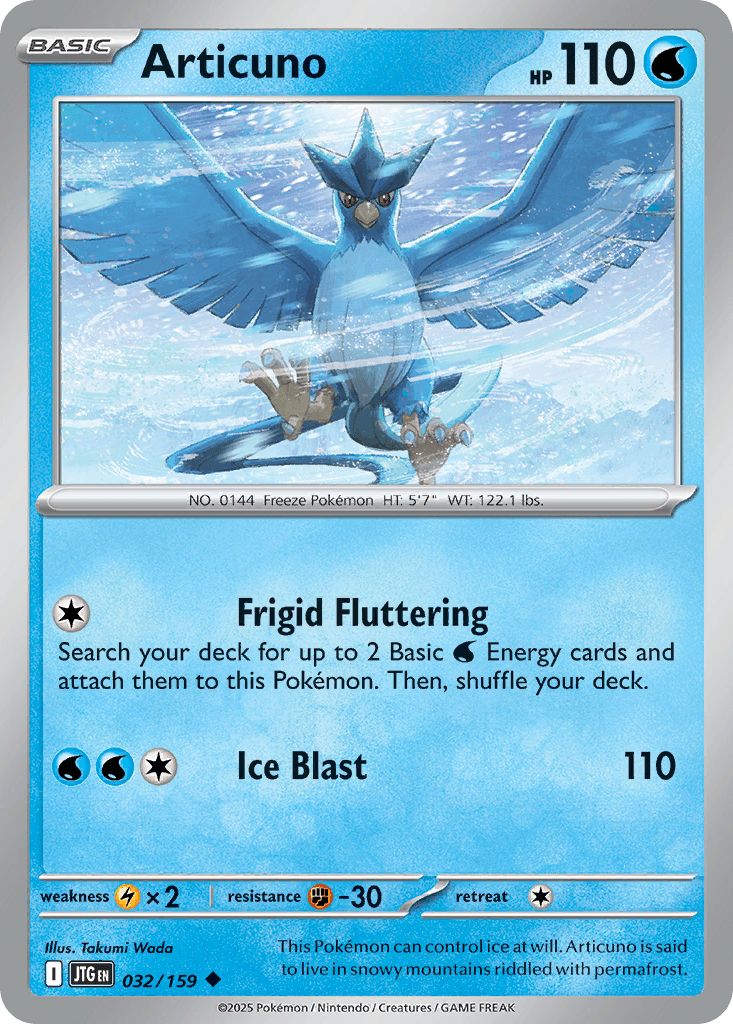 Articuno SV9-32