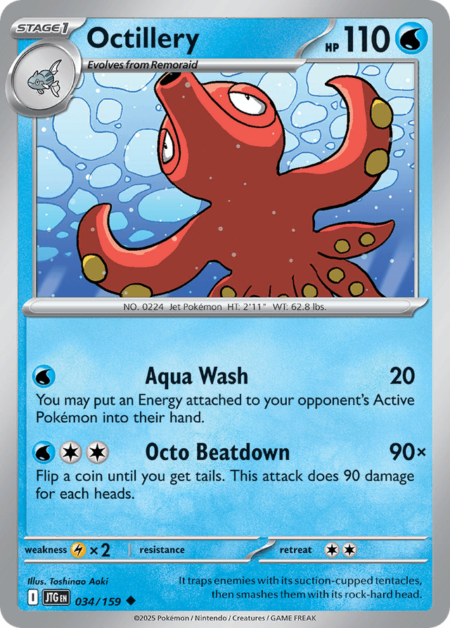 Octillery SV9-34
