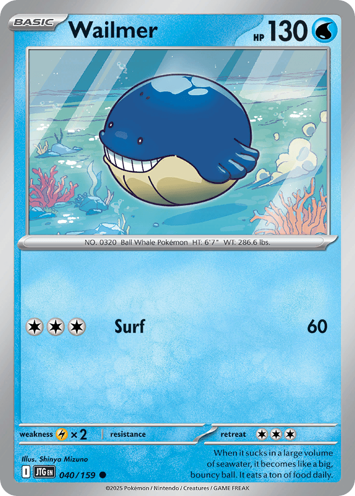 Wailmer SV9-40