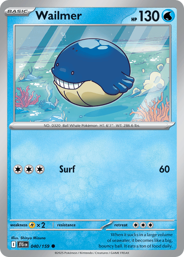 Wailmer SV9-40