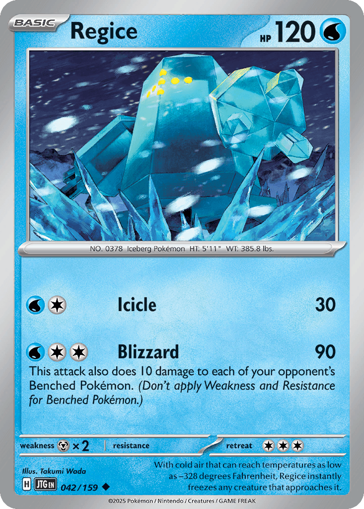 Regice SV9-42
