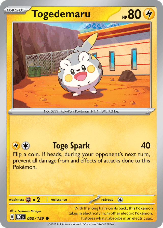 Togedemaru SV9-50