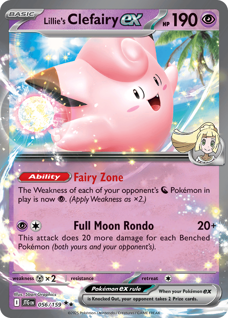 Lillie's Clefairy ex SV9-56
