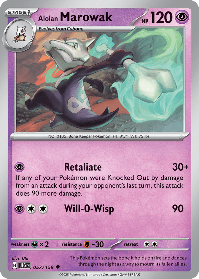 Alolan Marowak SV9-57