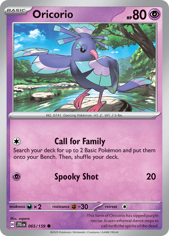 Oricorio SV9-65