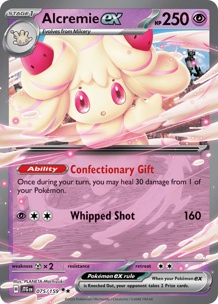 Alcremie ex SV9-75