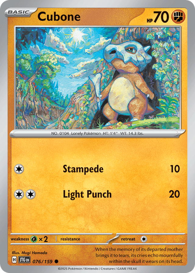 Cubone SV9-76