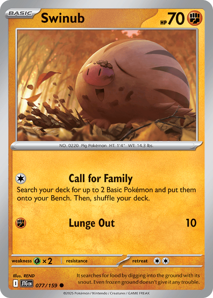 Swinub SV9-77