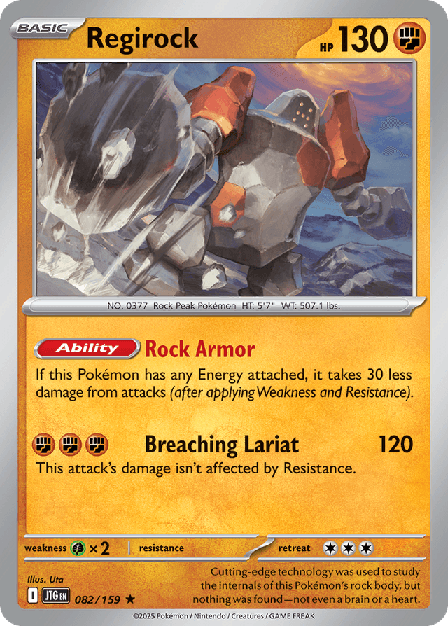 Regirock SV9-82