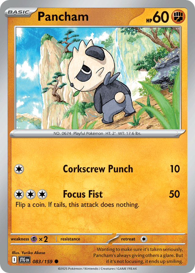 Pancham SV9-83